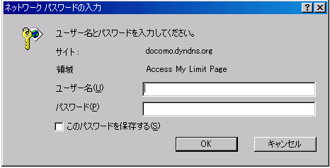 apache_basic